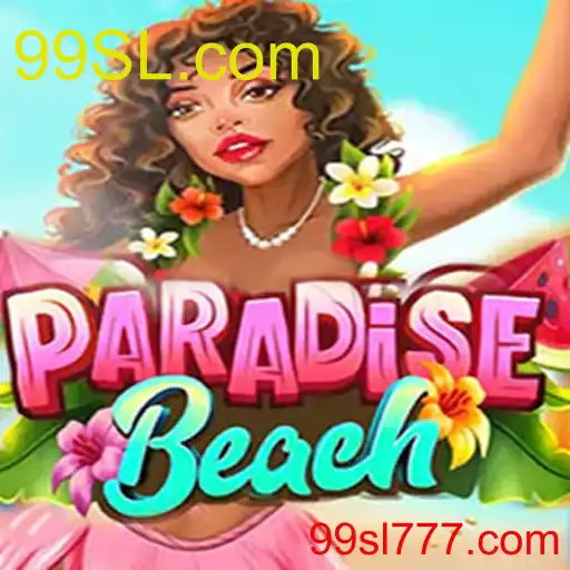 ParadiseBeach